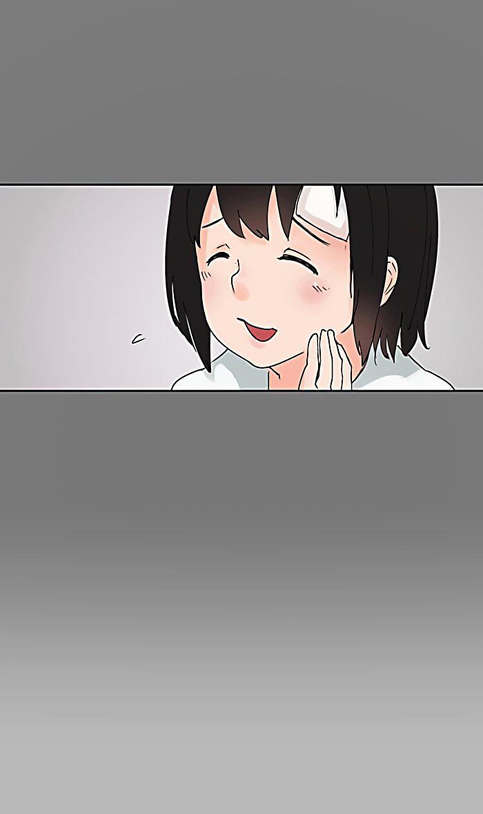 Capitulo 31 page 41
