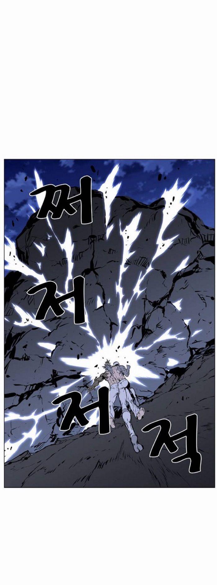Capitulo 420 page 10