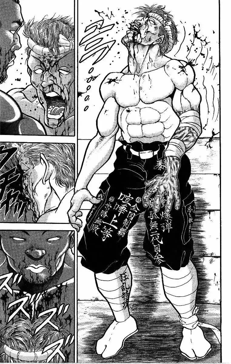 Capitulo 250 page 20