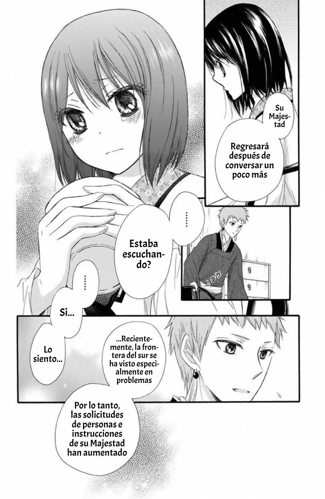 Capitulo 22 page 24
