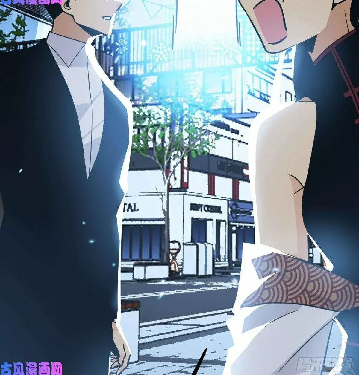 Capitulo 9 page 85