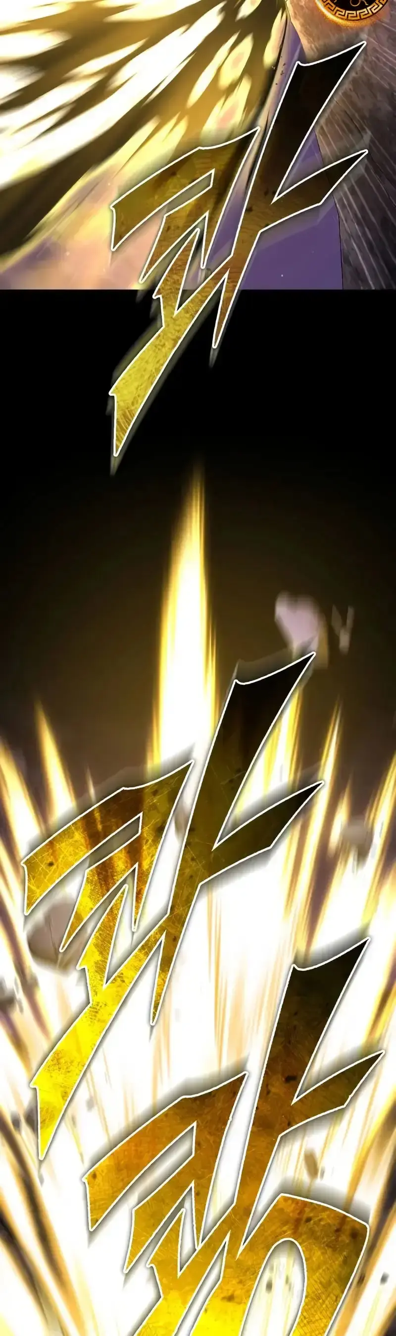 Capitulo 164 page 46