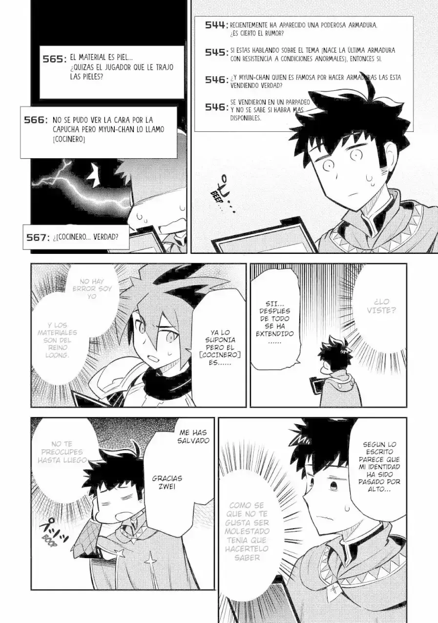 Capitulo 40 page 21