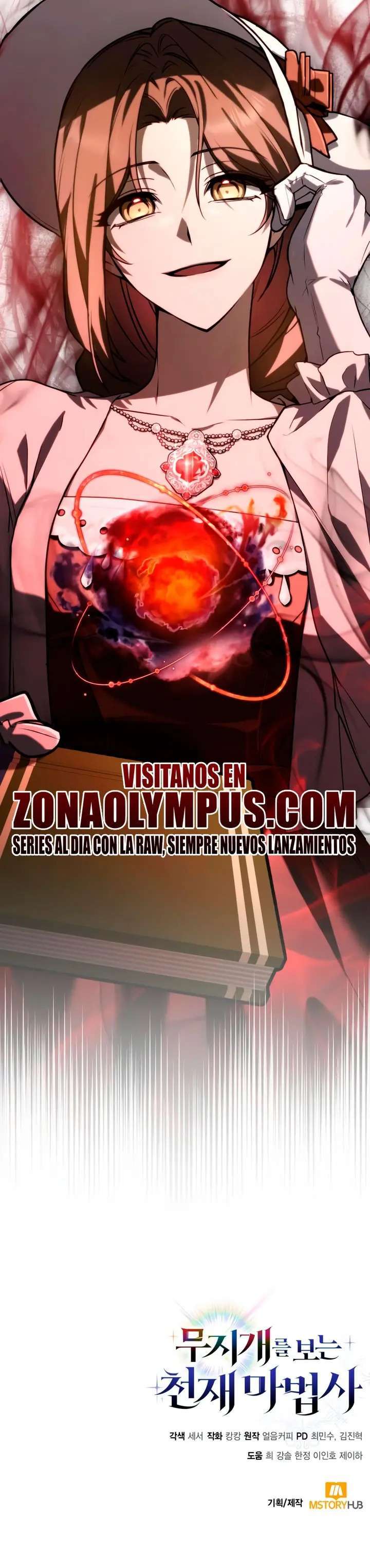 Capitulo 61 page 44