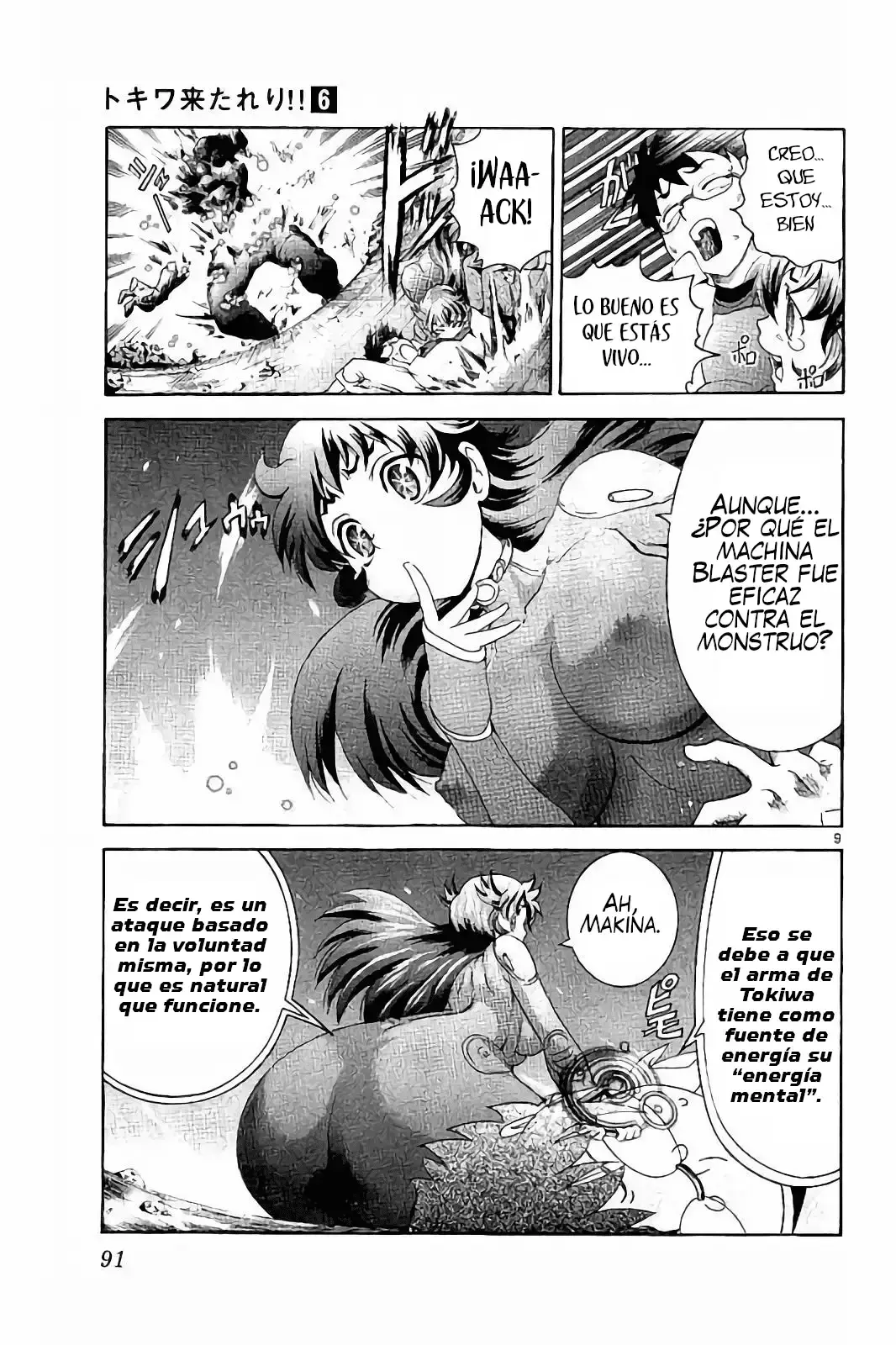 Capitulo 45 page 8