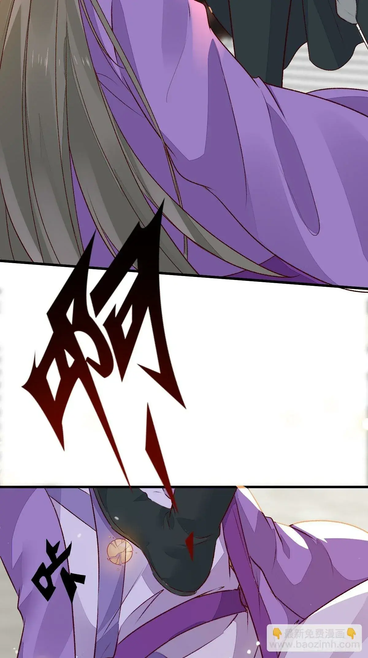 Capitulo 498 page 6