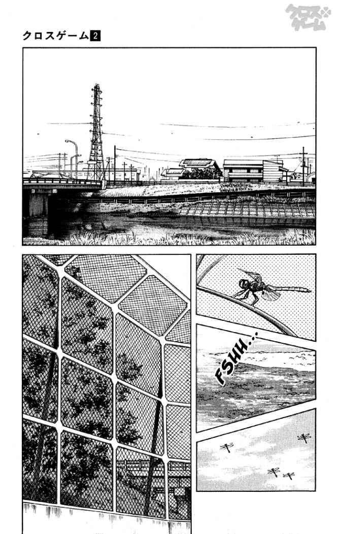 Capitulo 14 page 10