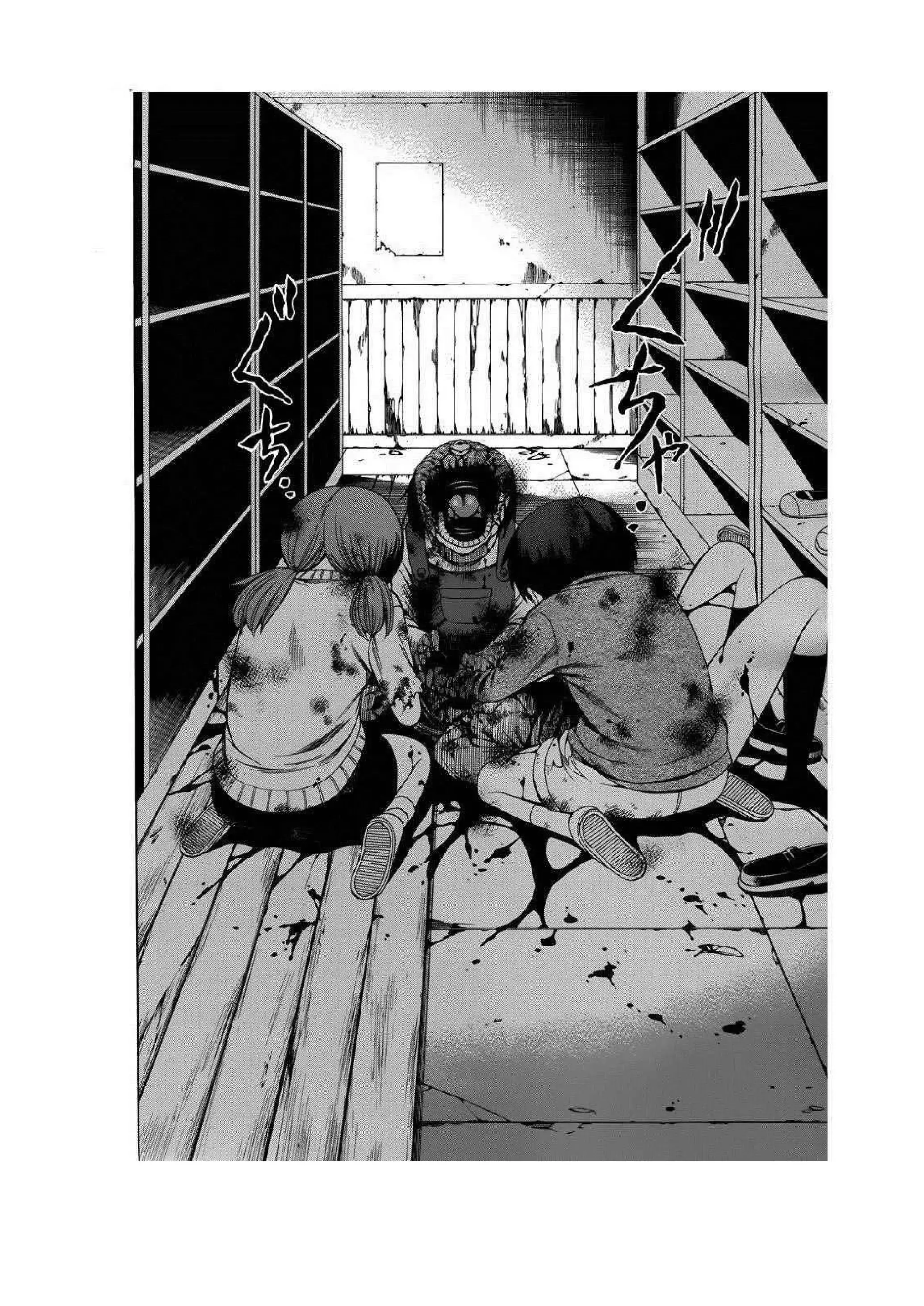 Capitulo 4 page 32