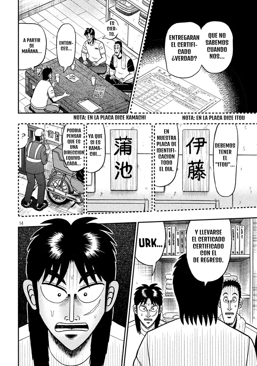 Capitulo 139 page 15