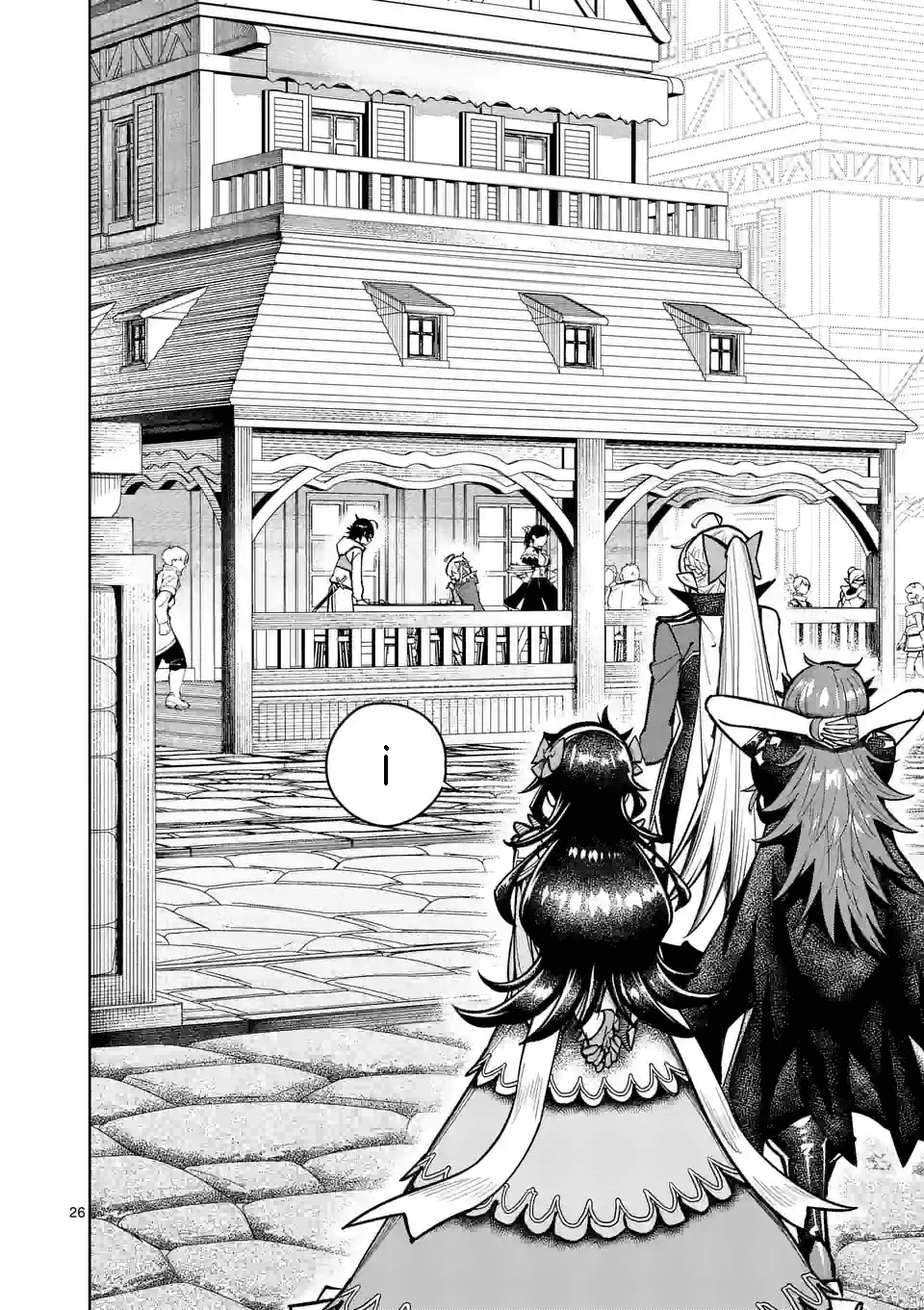 Capitulo 40.1 page 14