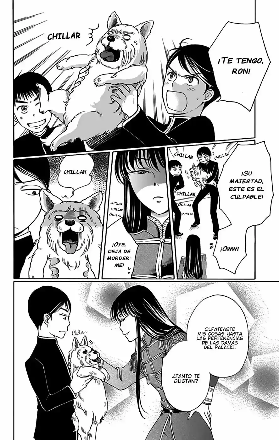 Capitulo 2 page 39
