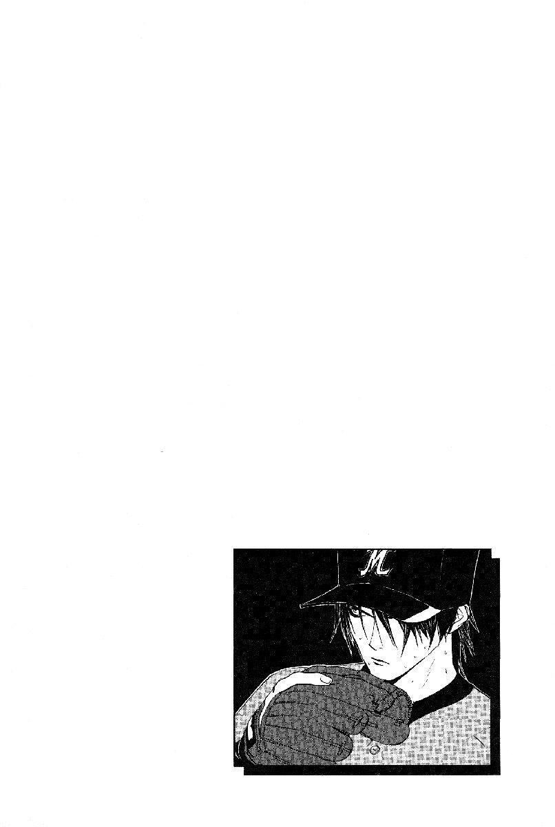 Capitulo 161 page 24