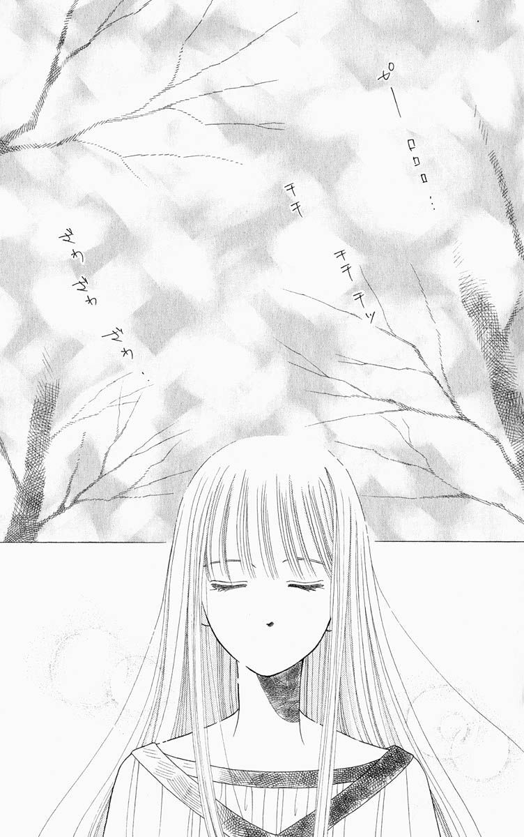 Capitulo 1 page 6