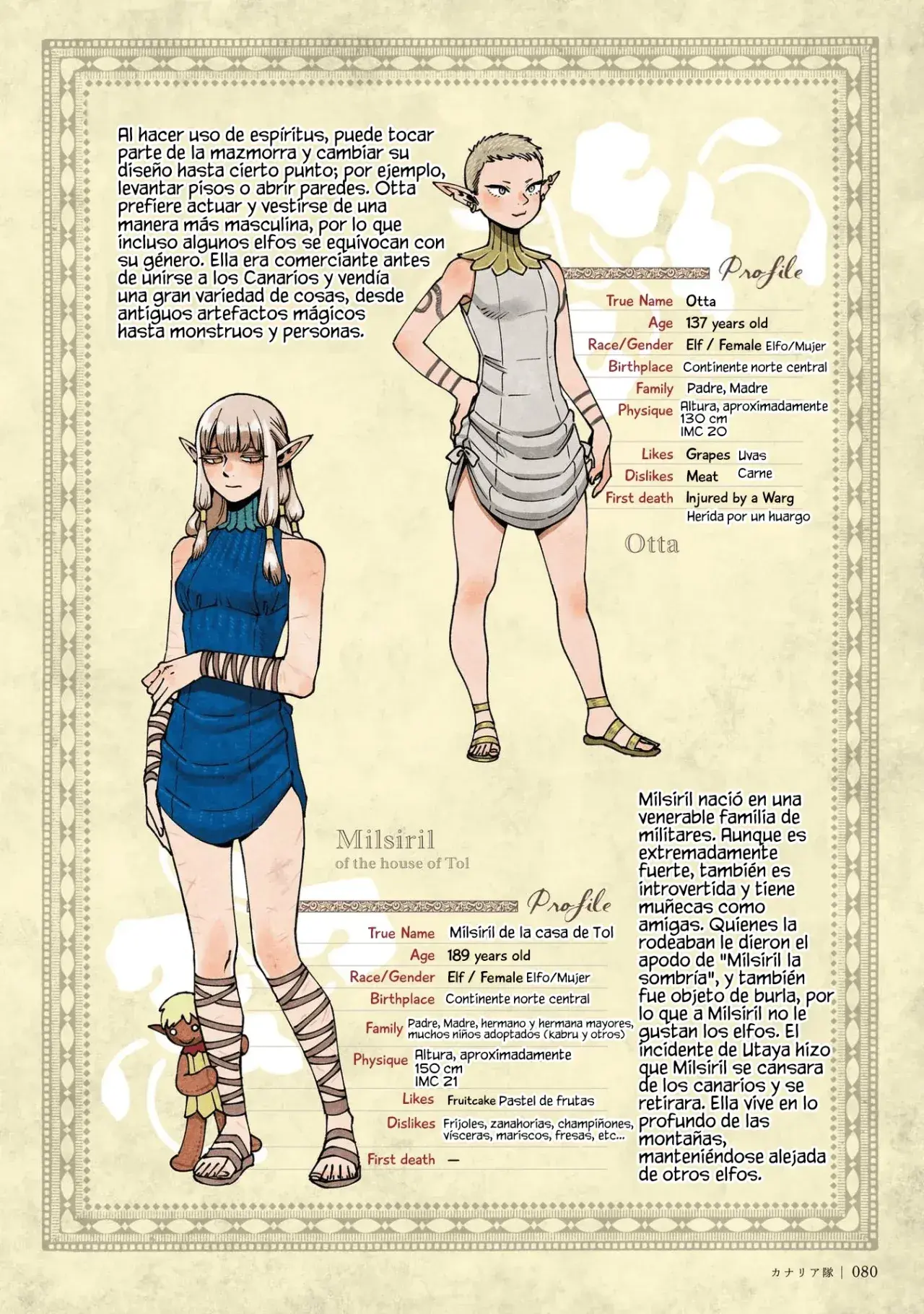 Capitulo 96.03 page 9