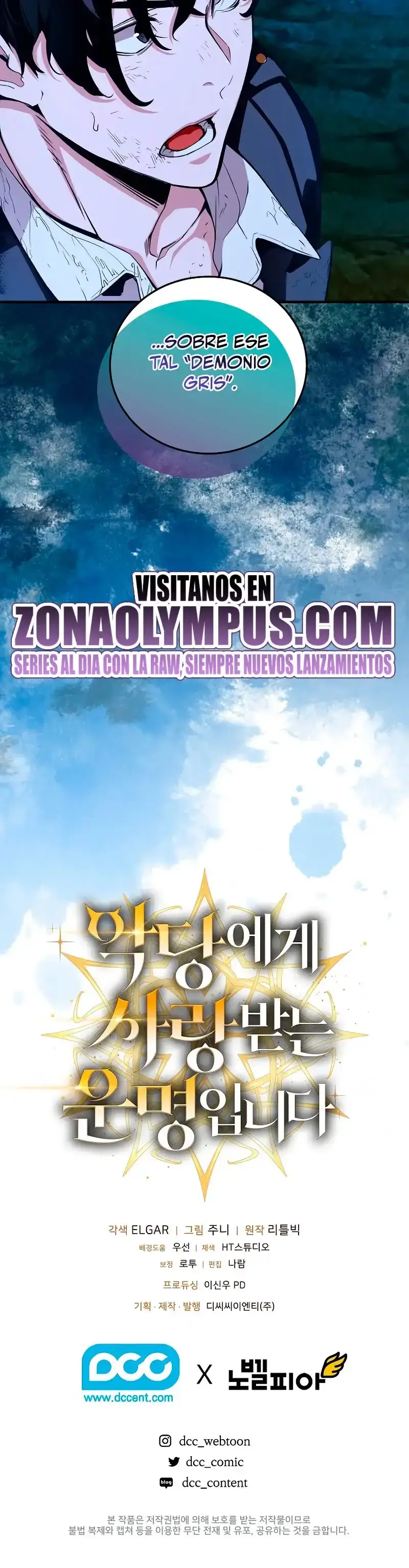 Capitulo 26 page 17