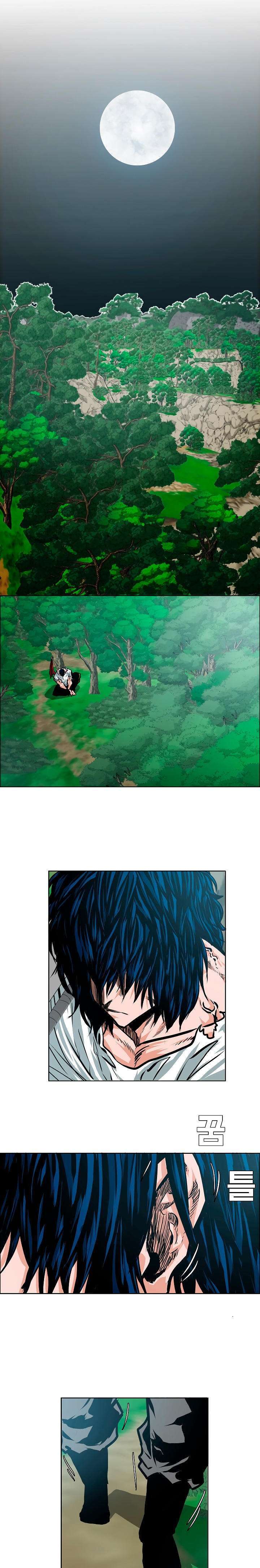 Capitulo 28 page 2