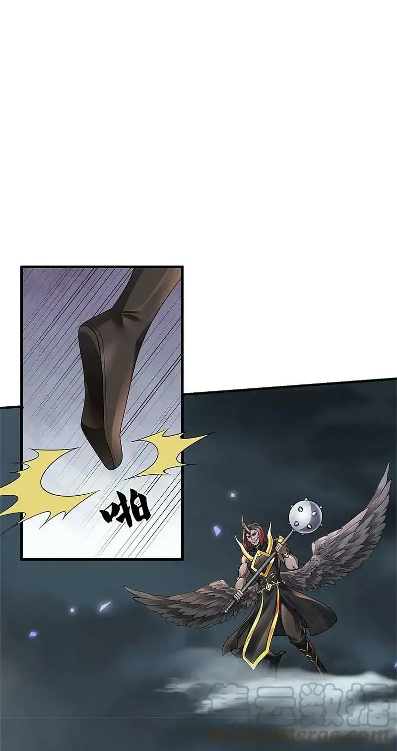 Capitulo 614 page 36