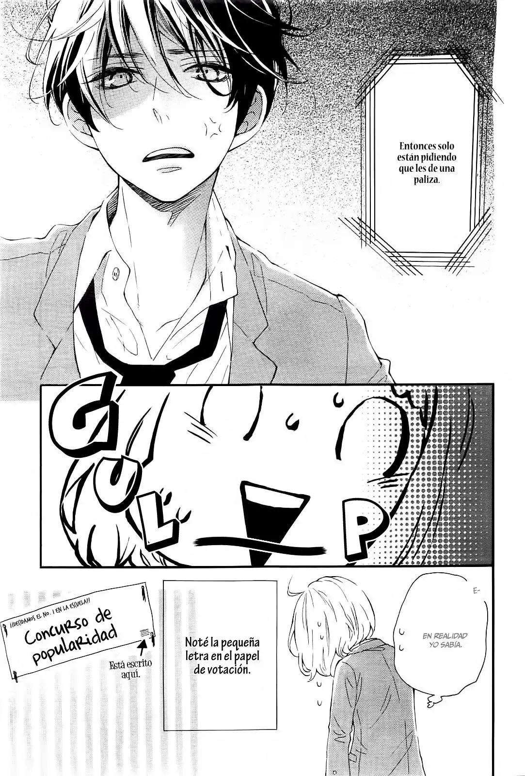 Capitulo 1 page 23