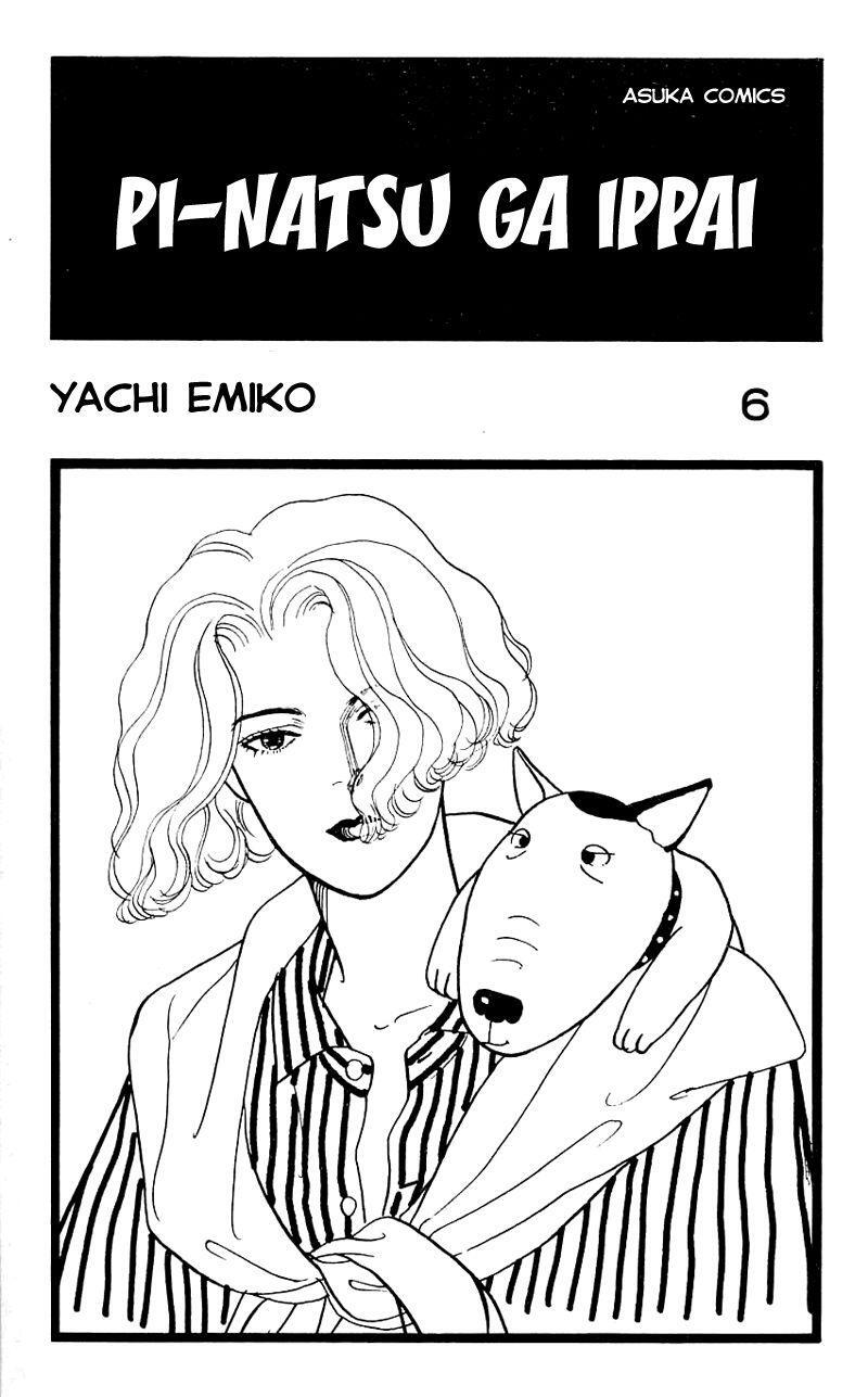 Capitulo 29 page 1