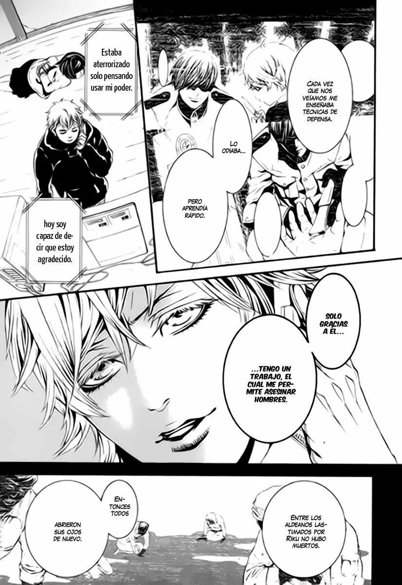 Capitulo 62 page 19
