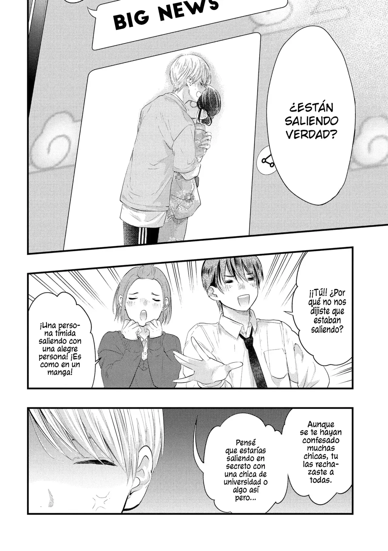 Capitulo 13 page 12