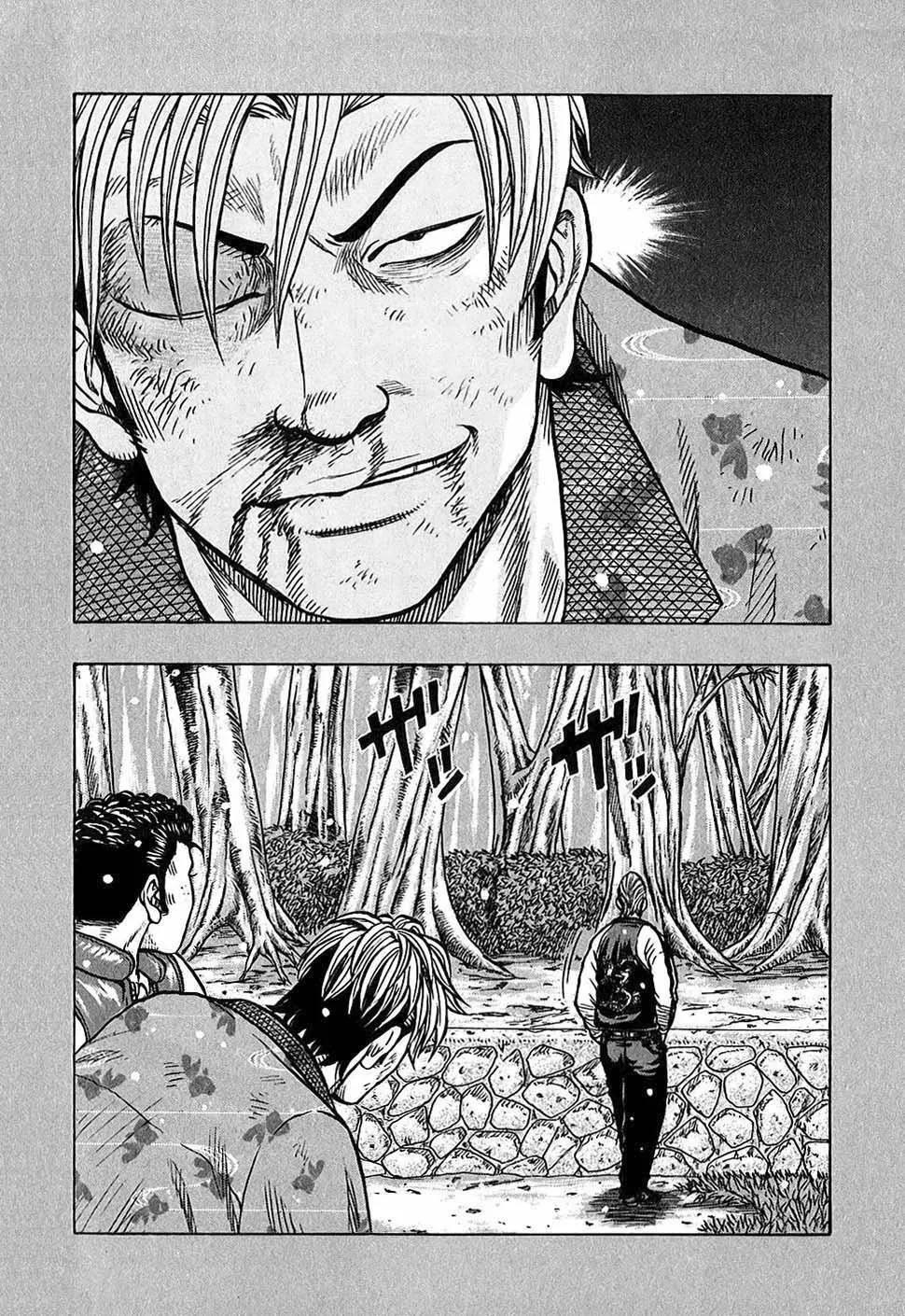 Capitulo 18 page 19