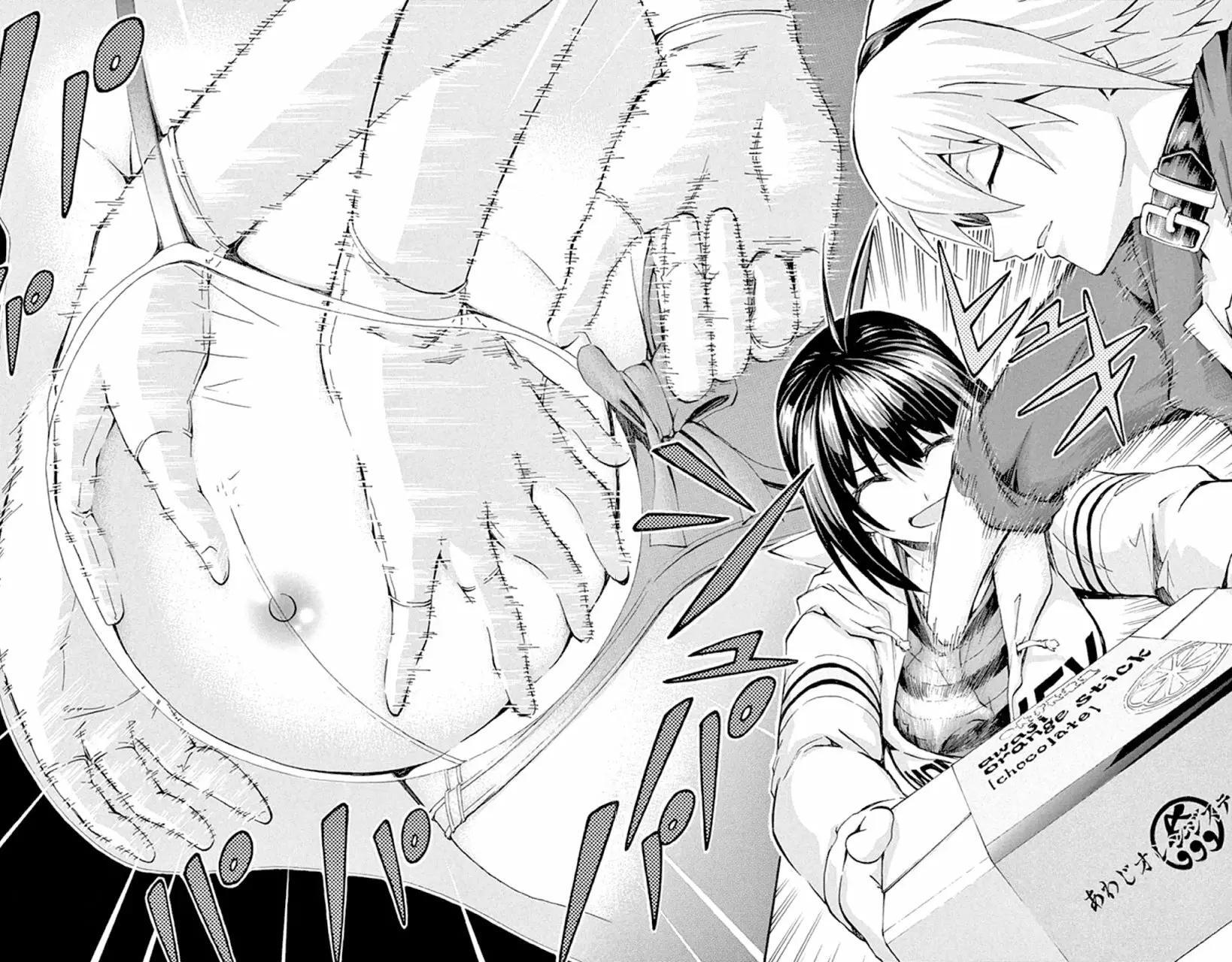 Capitulo 88 page 19
