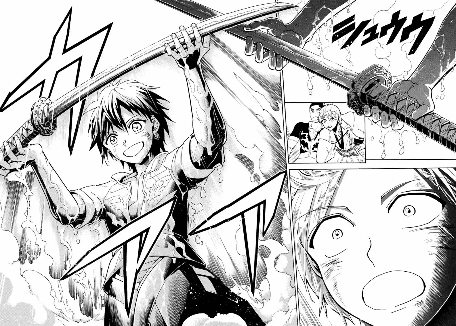 Capitulo 2 page 42