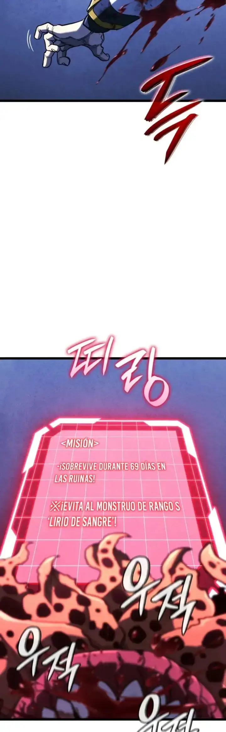 Capitulo 161 page 5