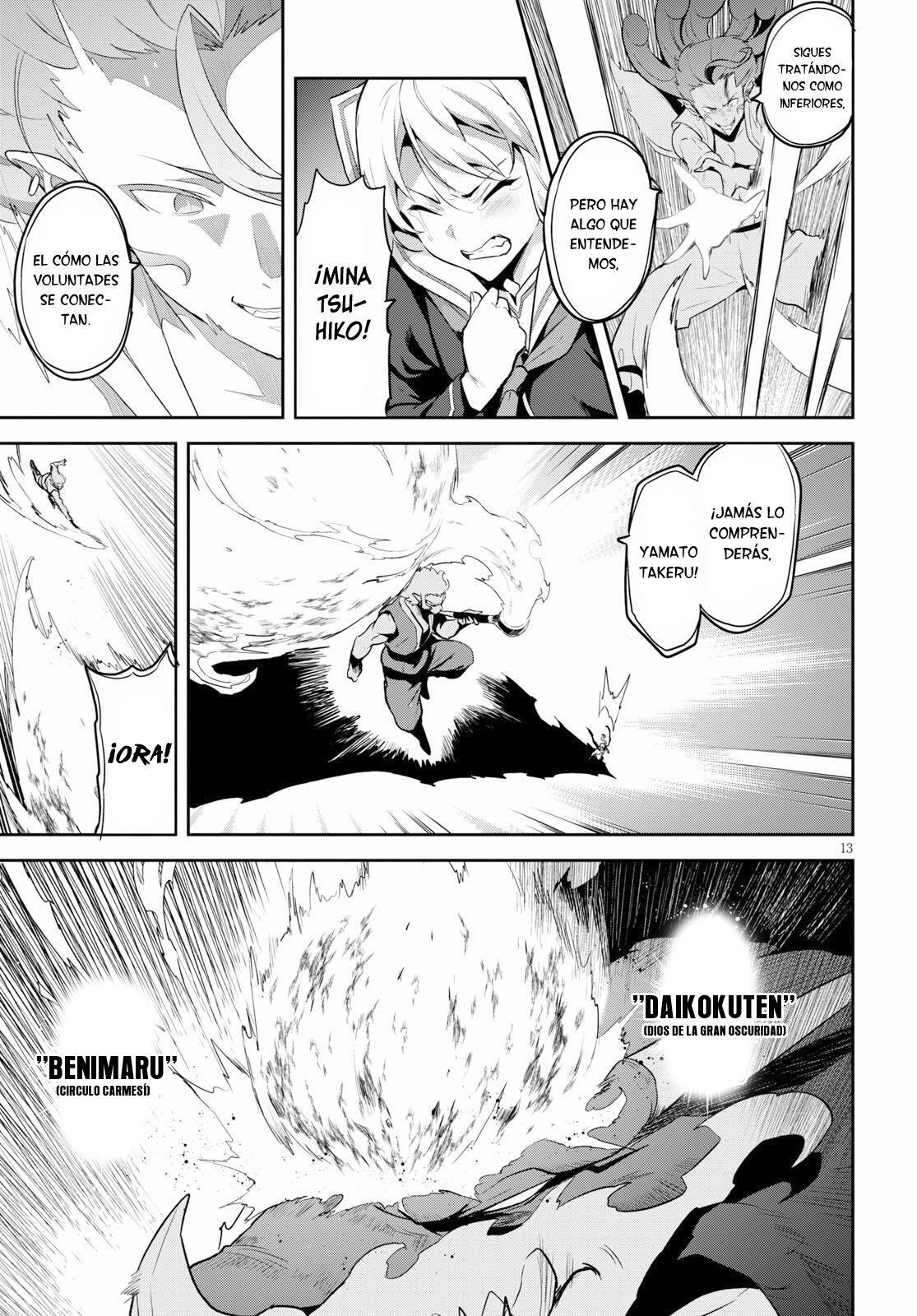 Capitulo 120 page 14