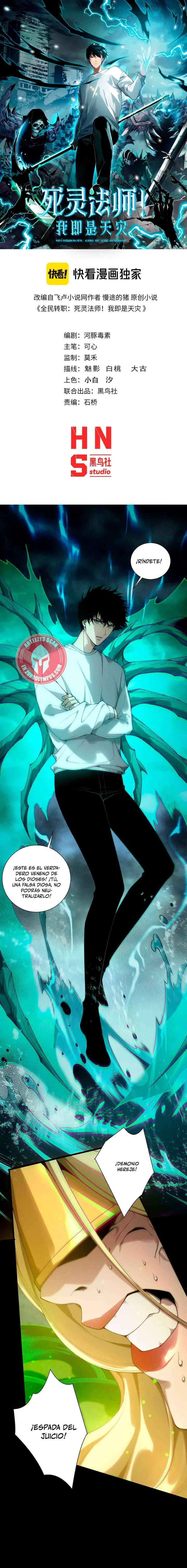 Capitulo 218 page 1