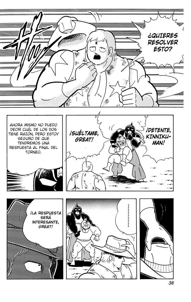 Capitulo 226 page 14