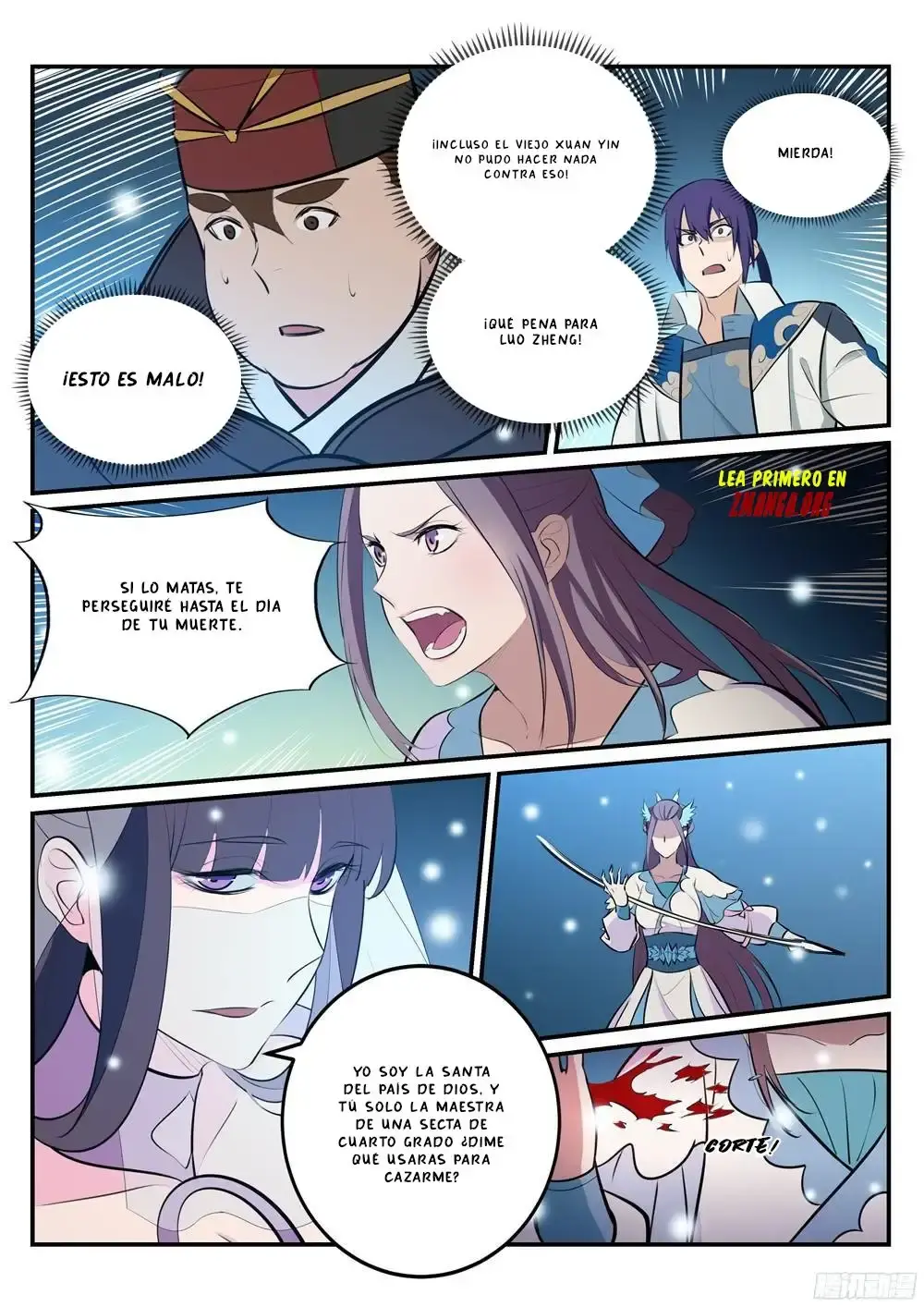 Capitulo 211 page 16