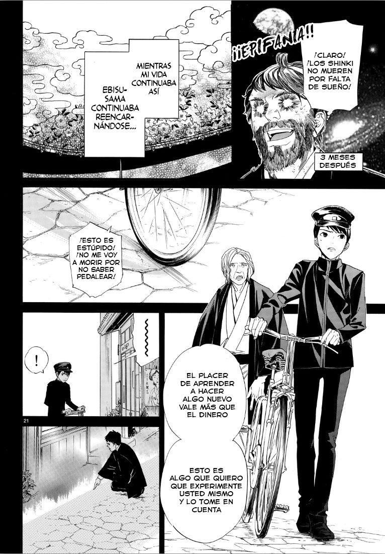 Capitulo 73 page 22