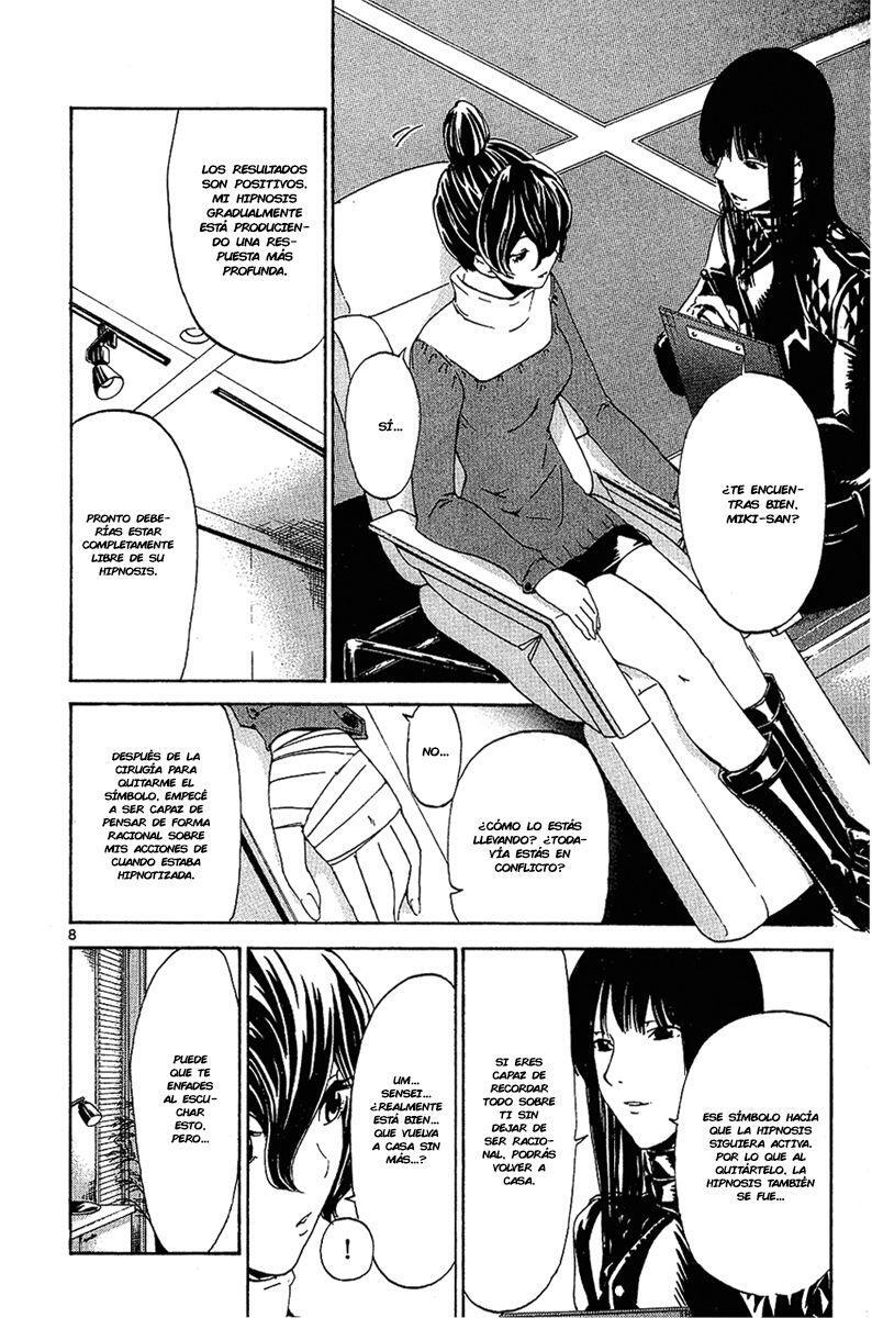 Capitulo 27 page 10