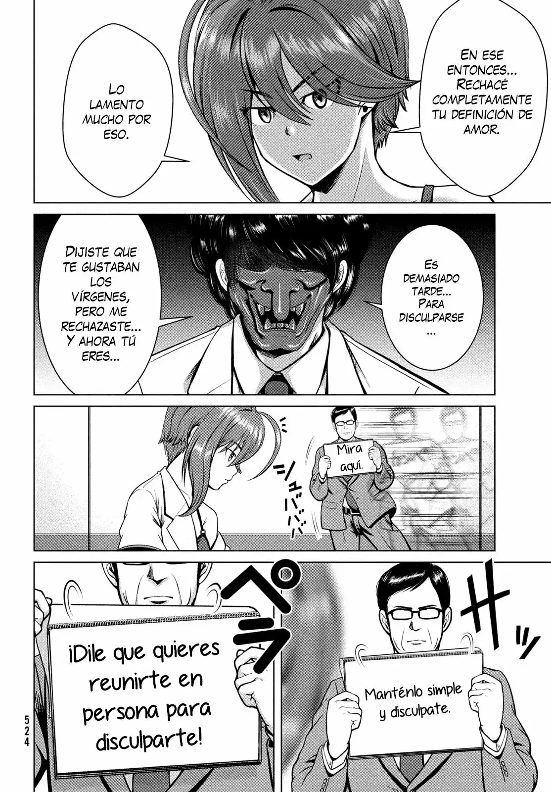 Capitulo 29 page 25