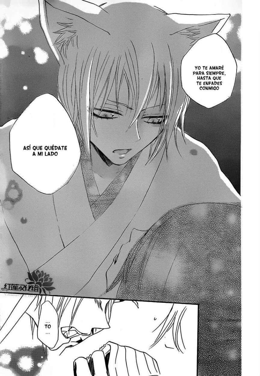 Capitulo 77 page 30