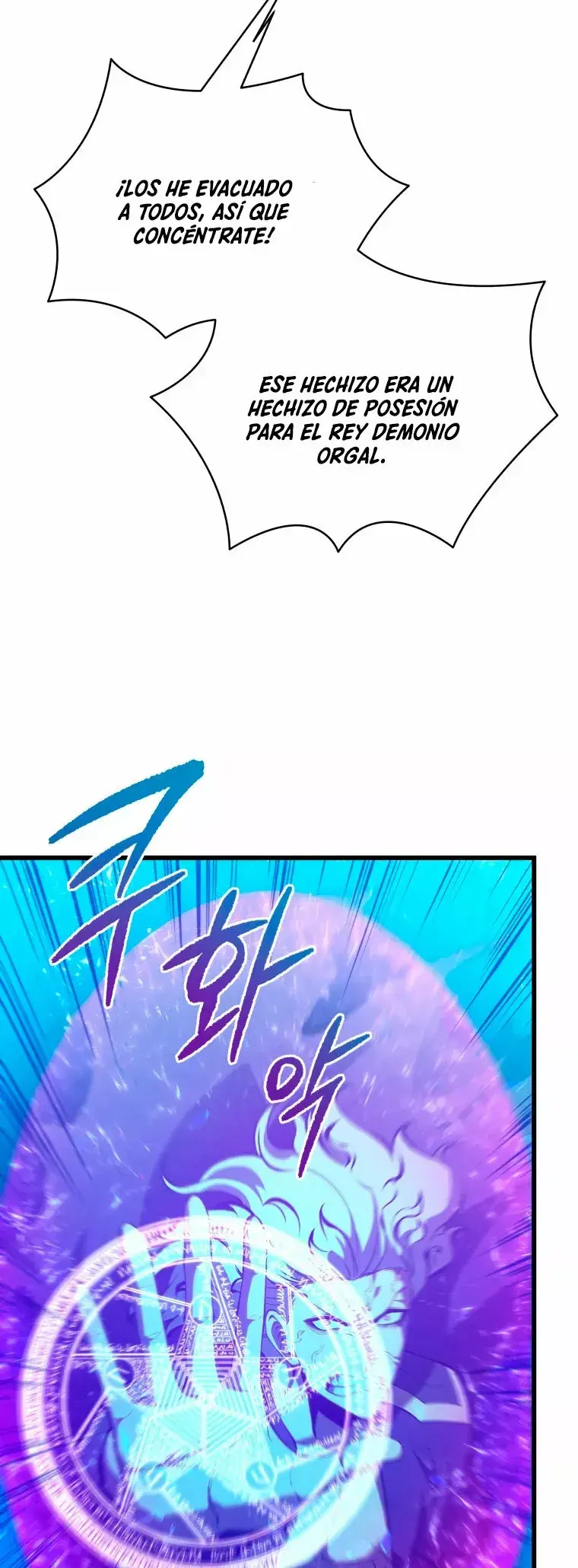 Capitulo 79 page 33