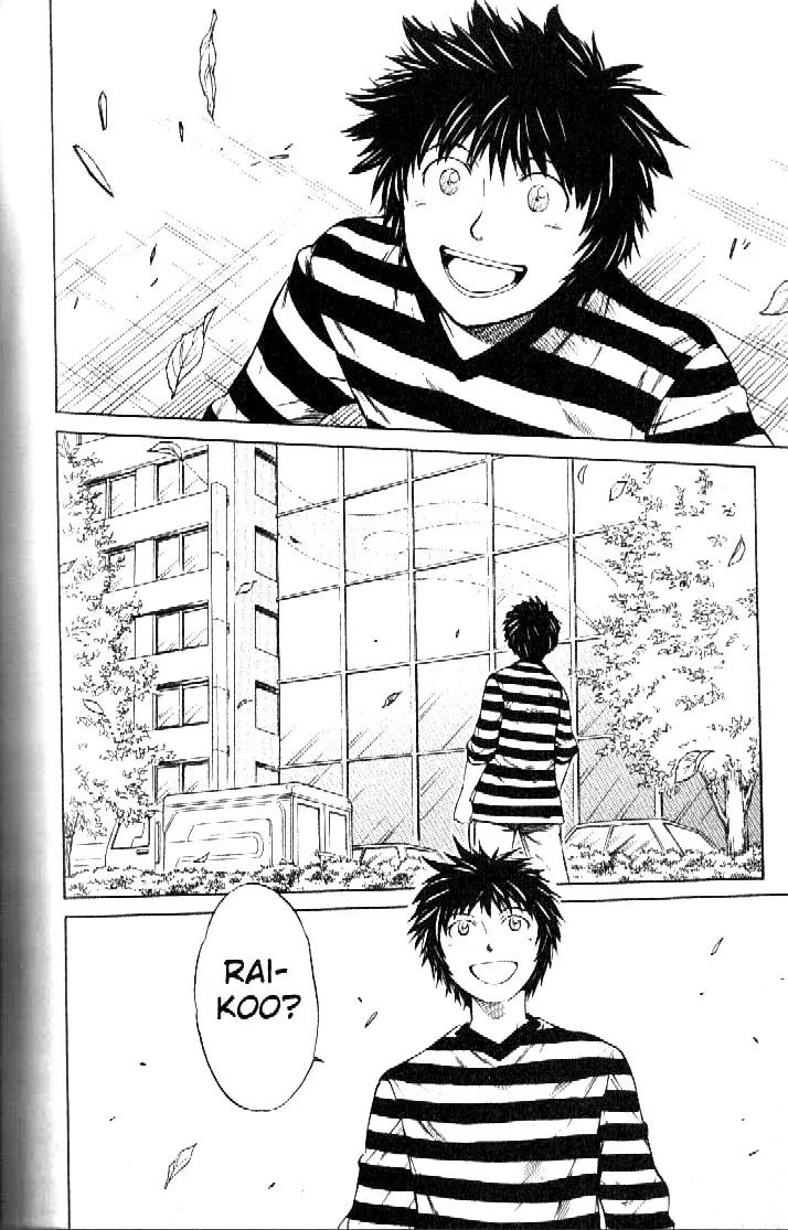 Capitulo 57 page 12