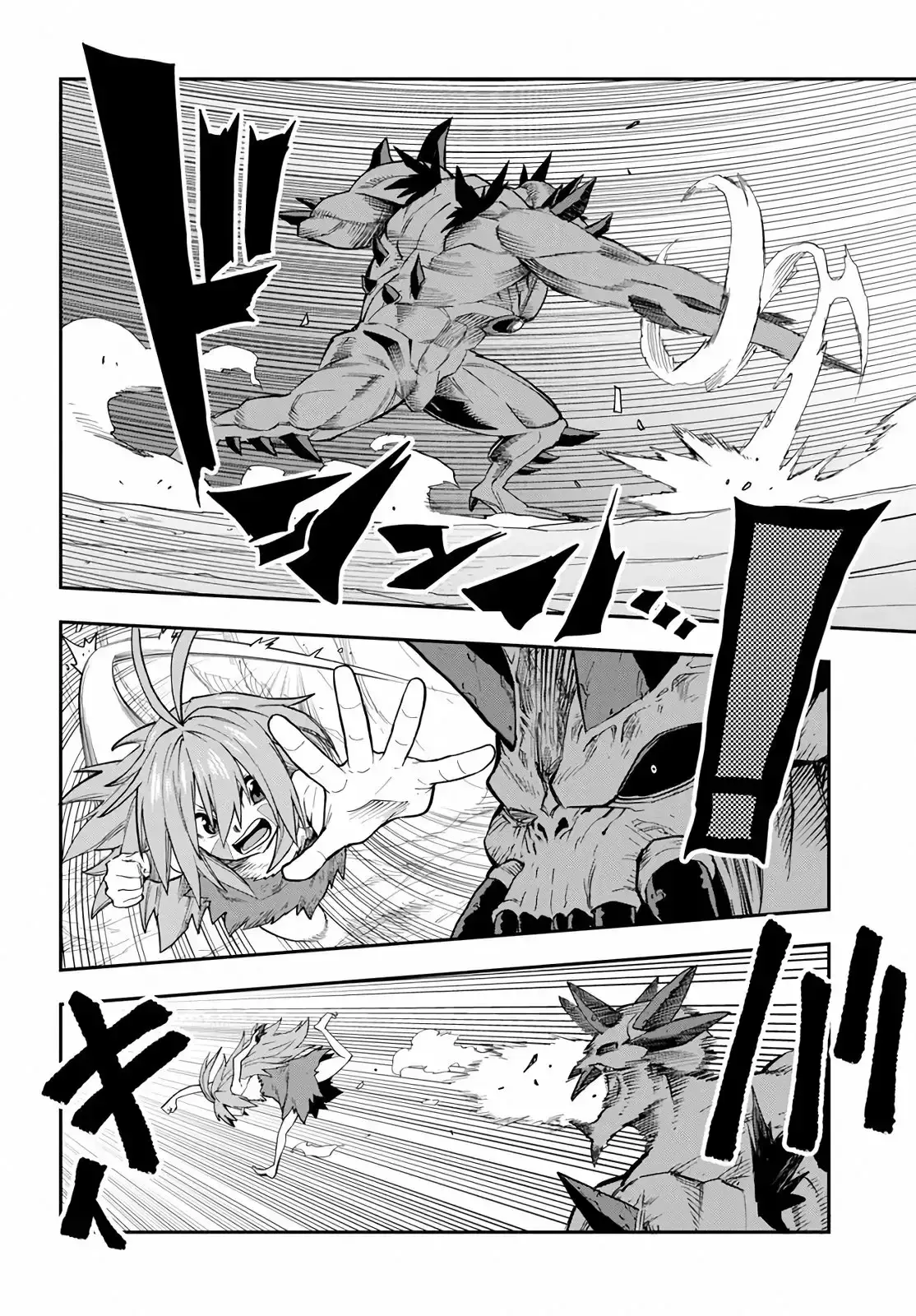 Capitulo 55 page 16