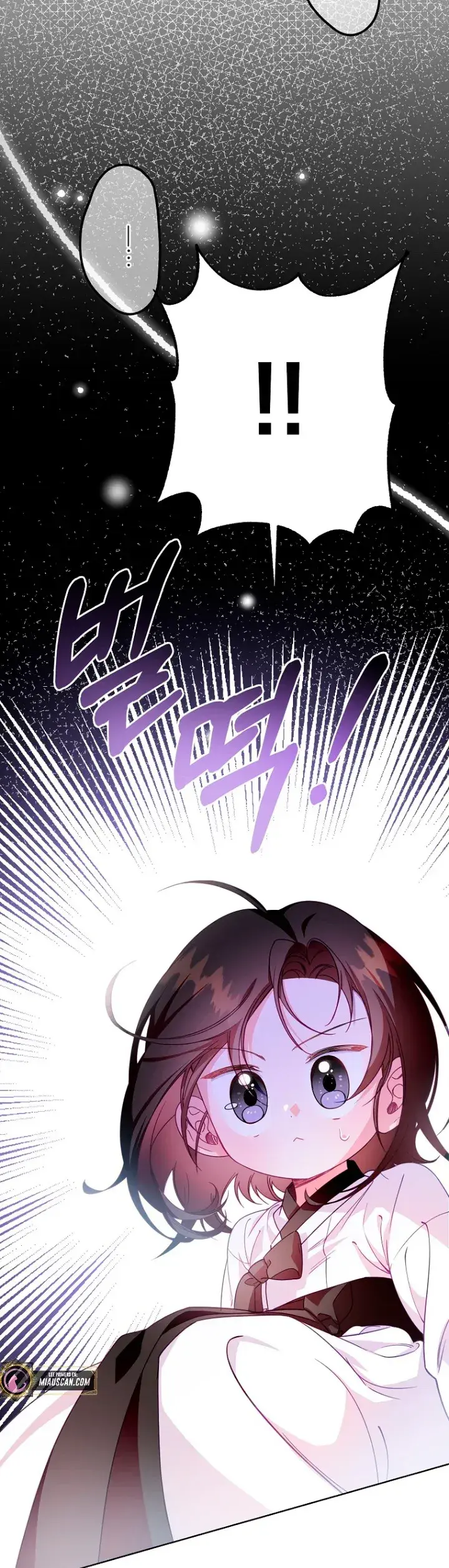 Capitulo 39 page 12