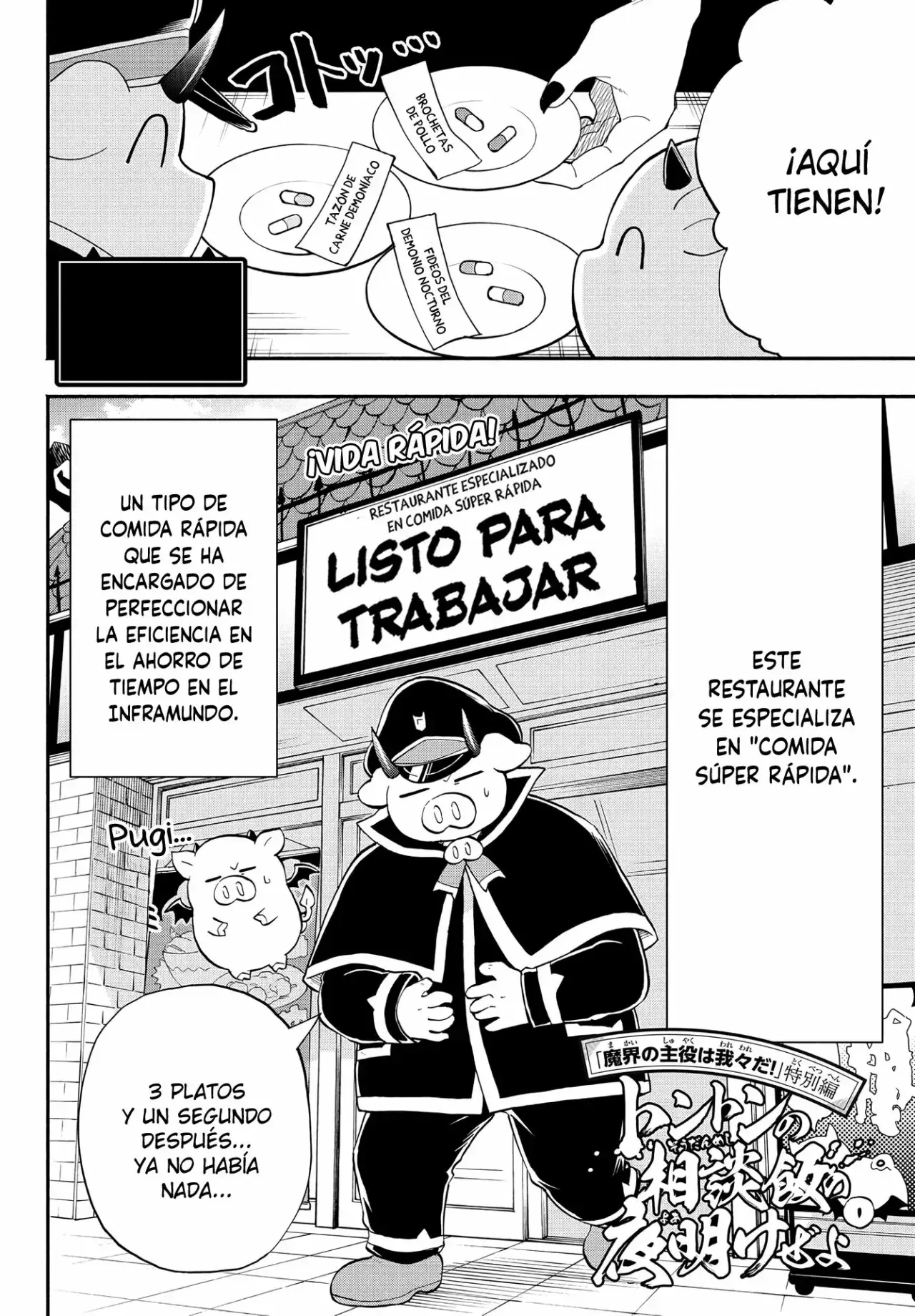Capitulo 170.50 page 3