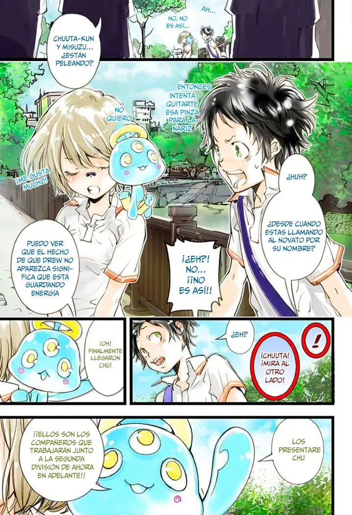 Capitulo 17 page 15