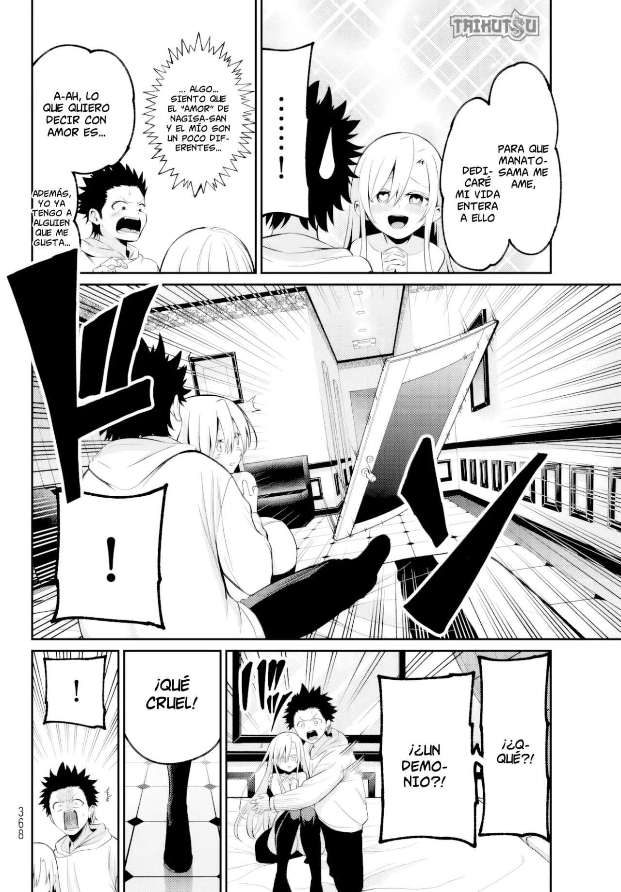 Capitulo 25 page 16