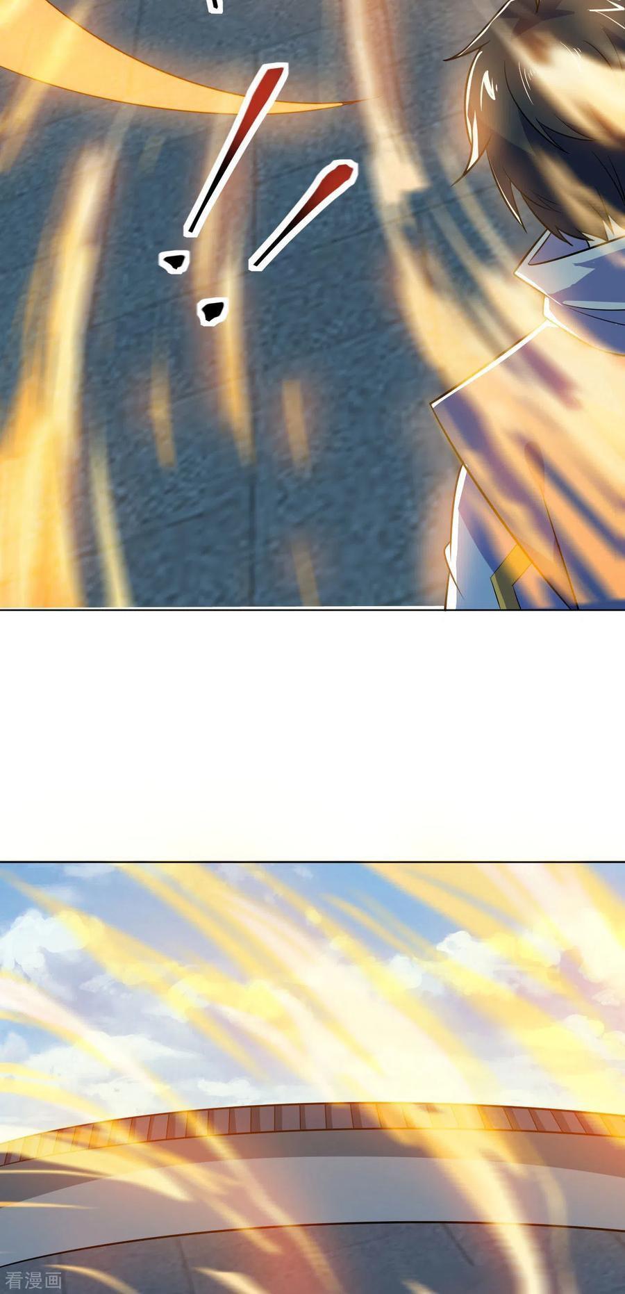 Capitulo 75 page 32