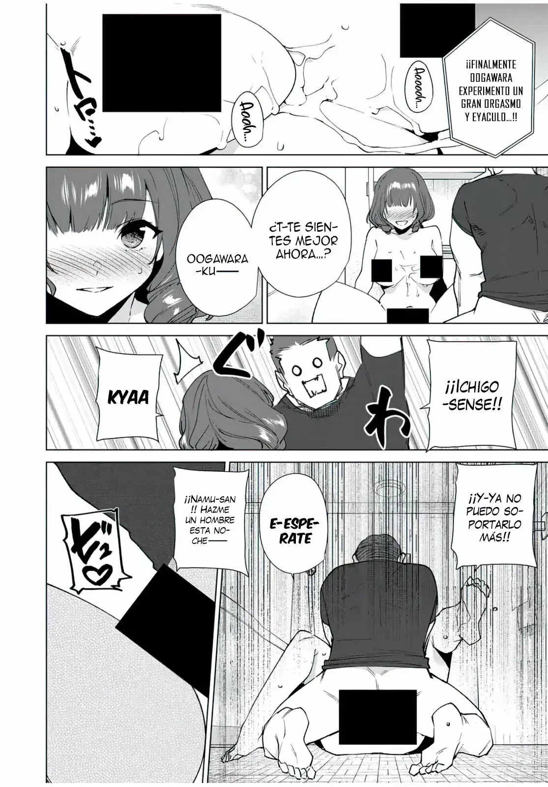 Capitulo 122 page 9