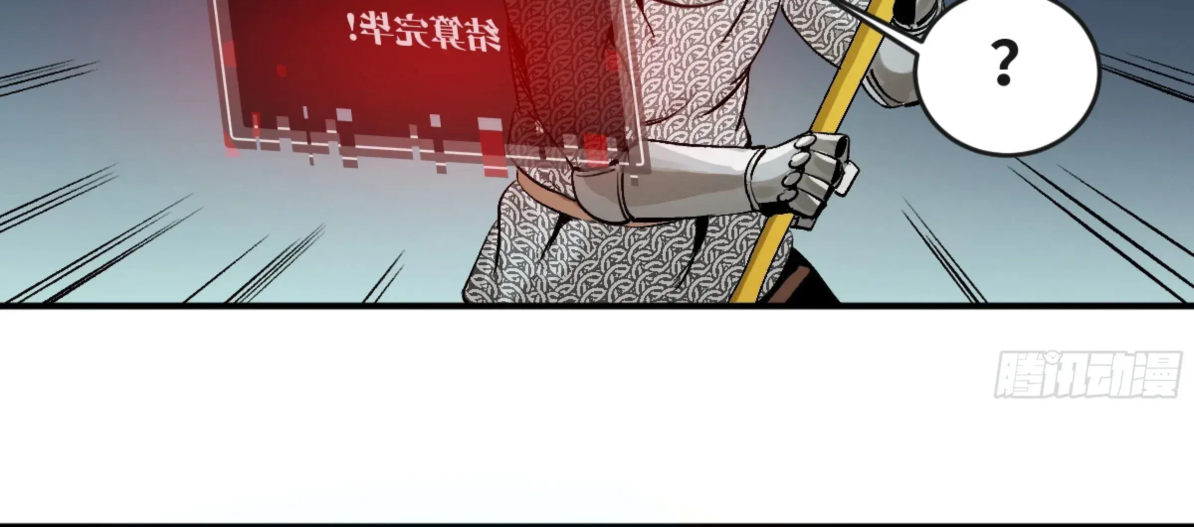 Capitulo 6 page 41