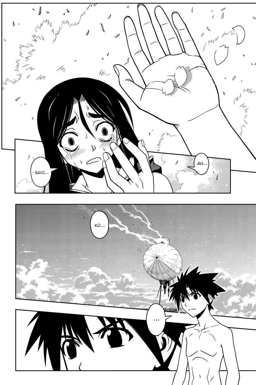 Capitulo 60 page 7