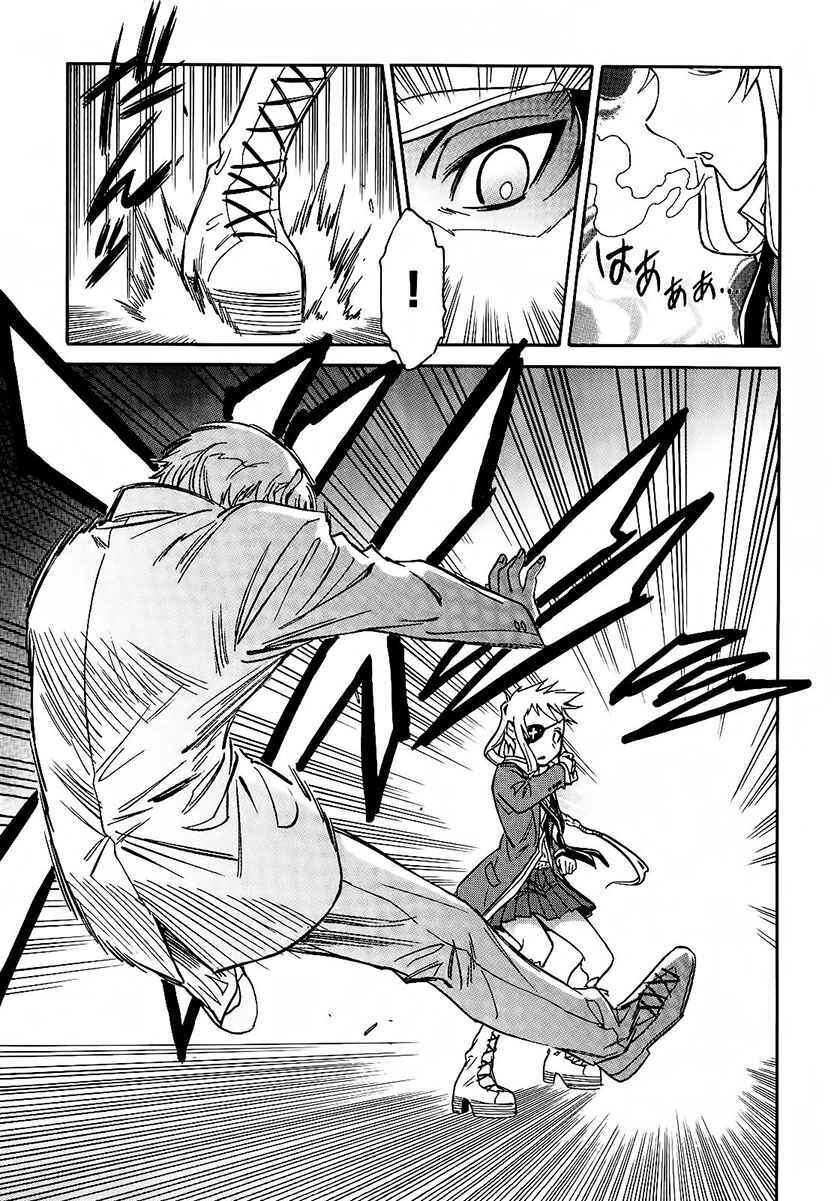 Capitulo 4 page 26