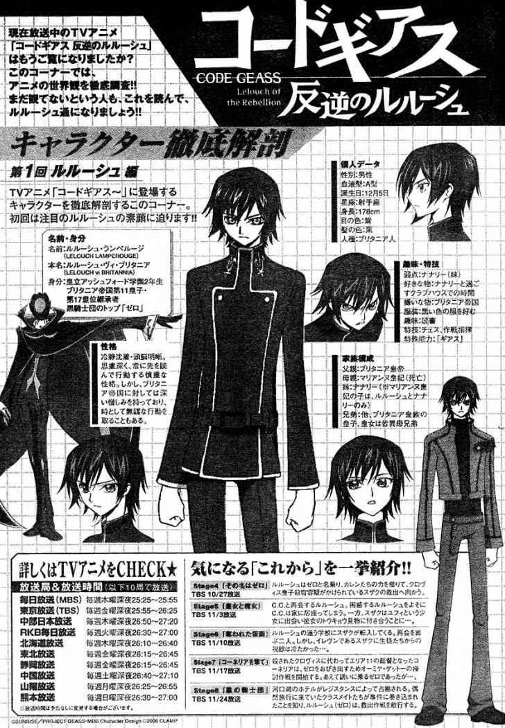 Capitulo 3 page 56
